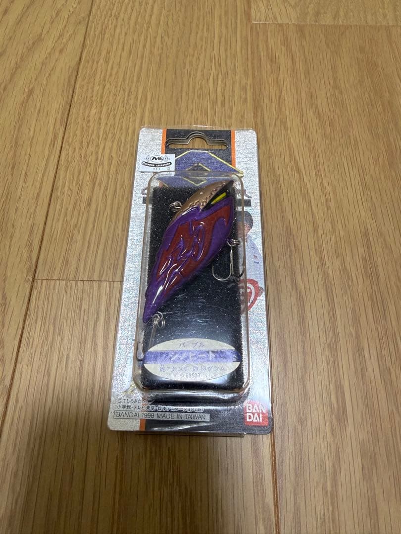 【最終値下げ】G-MASTERグランダー武蔵　外箱ワケあり品セット