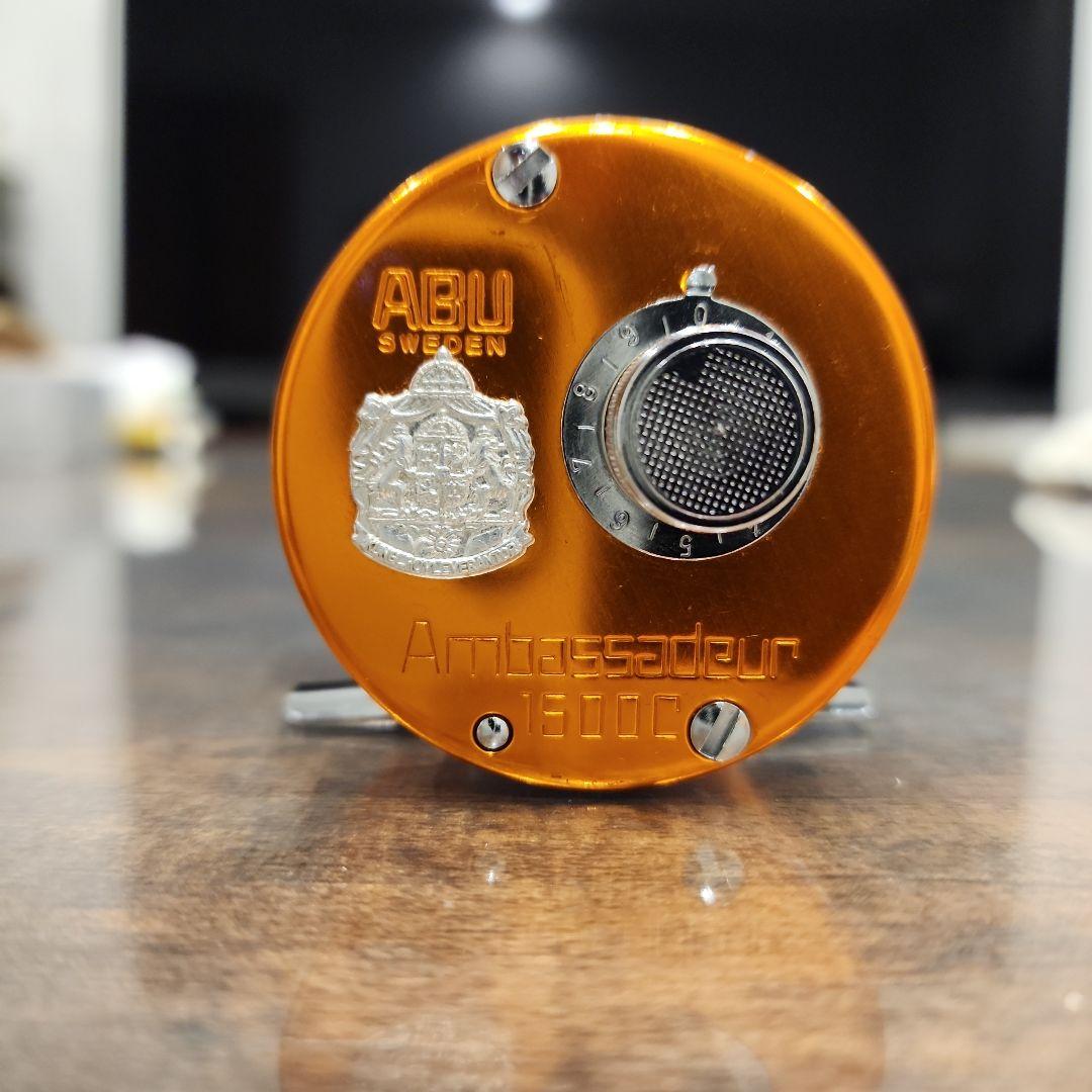 abu 1500c 2500c オレンジ アンバサダー