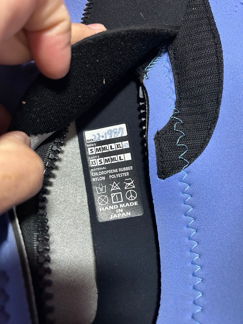 ジェットパイロットウエットスーツ　国産スプリング子供150既製サイズ