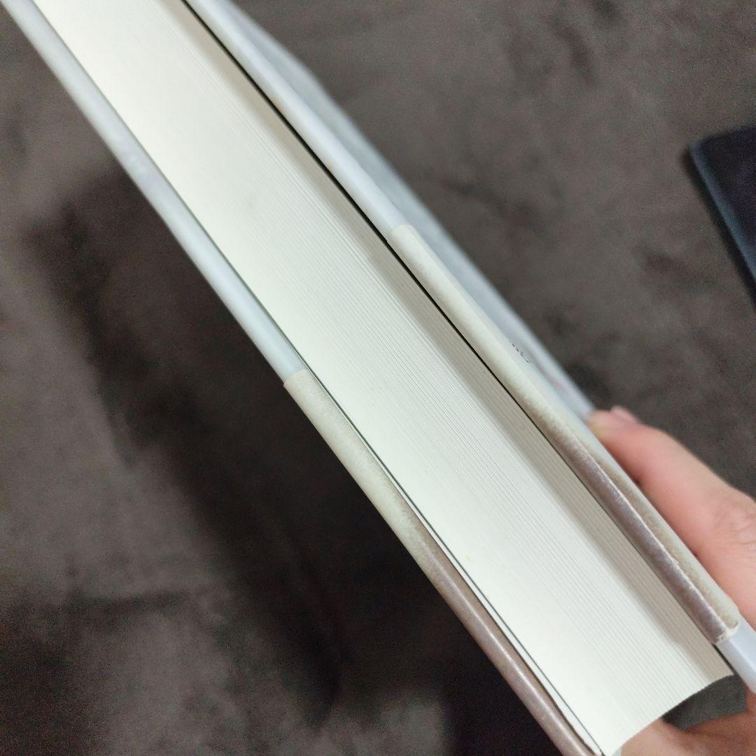 The Voice of the Mind ザ ヴォイス ザ マインド