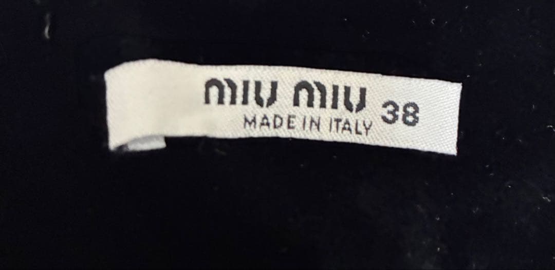 MIU MIU ベルベットギャザーフレアスカート ブラック38