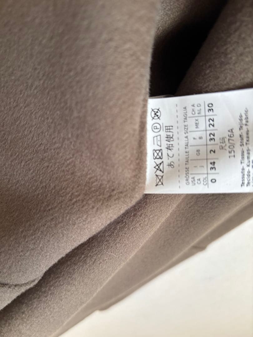 S Max Mara アロナ　ARONA 34 クチートアマーノ　マックスマーラ