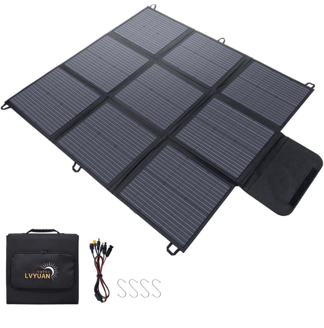 ソーラーパネル 200W