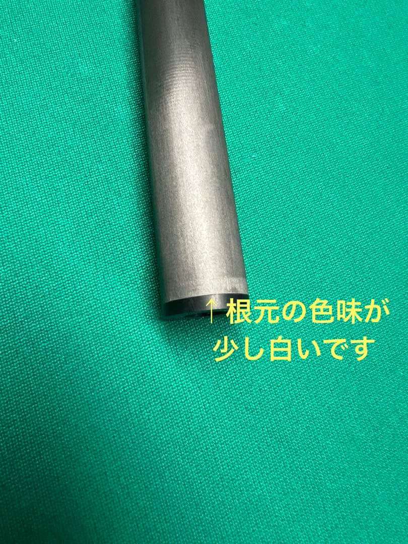 ビリヤード♡カーボンシャフトOK healing 3 X 8 /10山