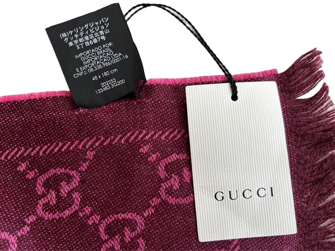 GUCCI ストール ロゴ マフラー ショール