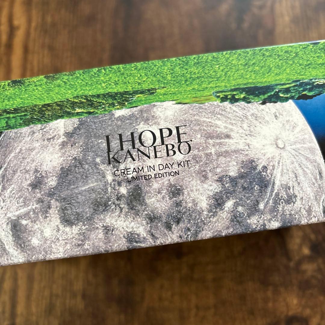 新品★カネボウ クリーム　インデイII　キット　 リミテッドエディション