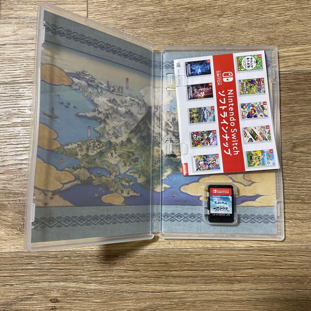 ポケットモンスター バイオレット・シールド・アルセウス 3本セット