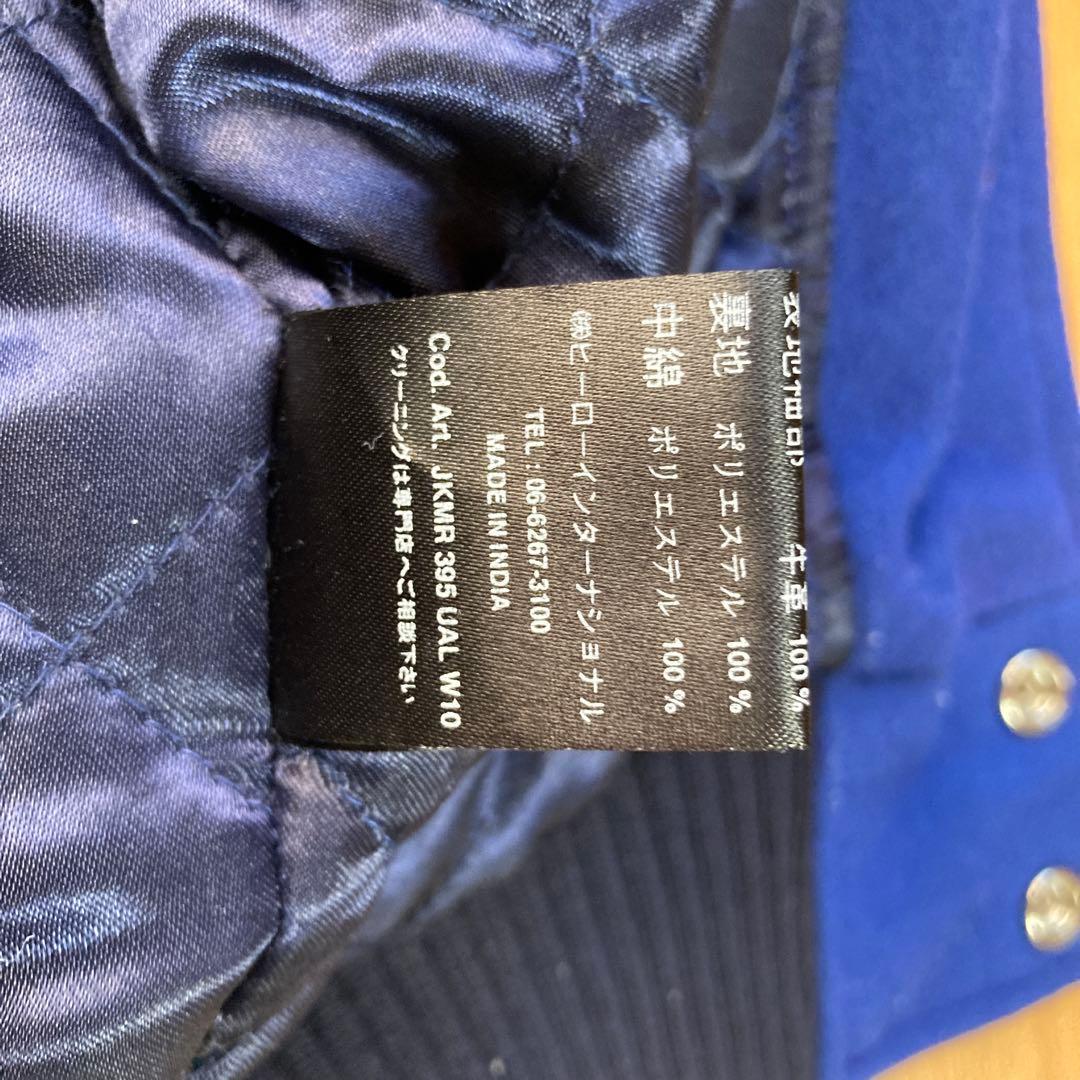 フランクリンマーシャル　スタジャン