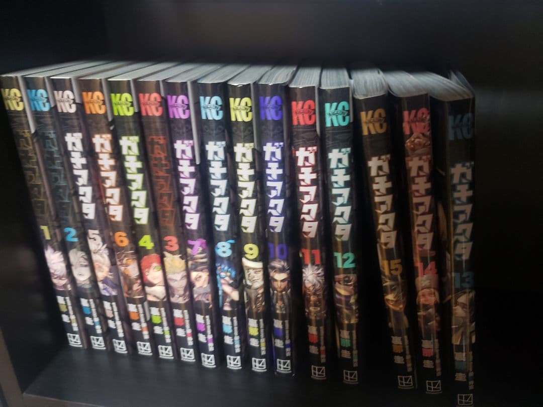 ガチアクタ 全巻セット 1-15巻