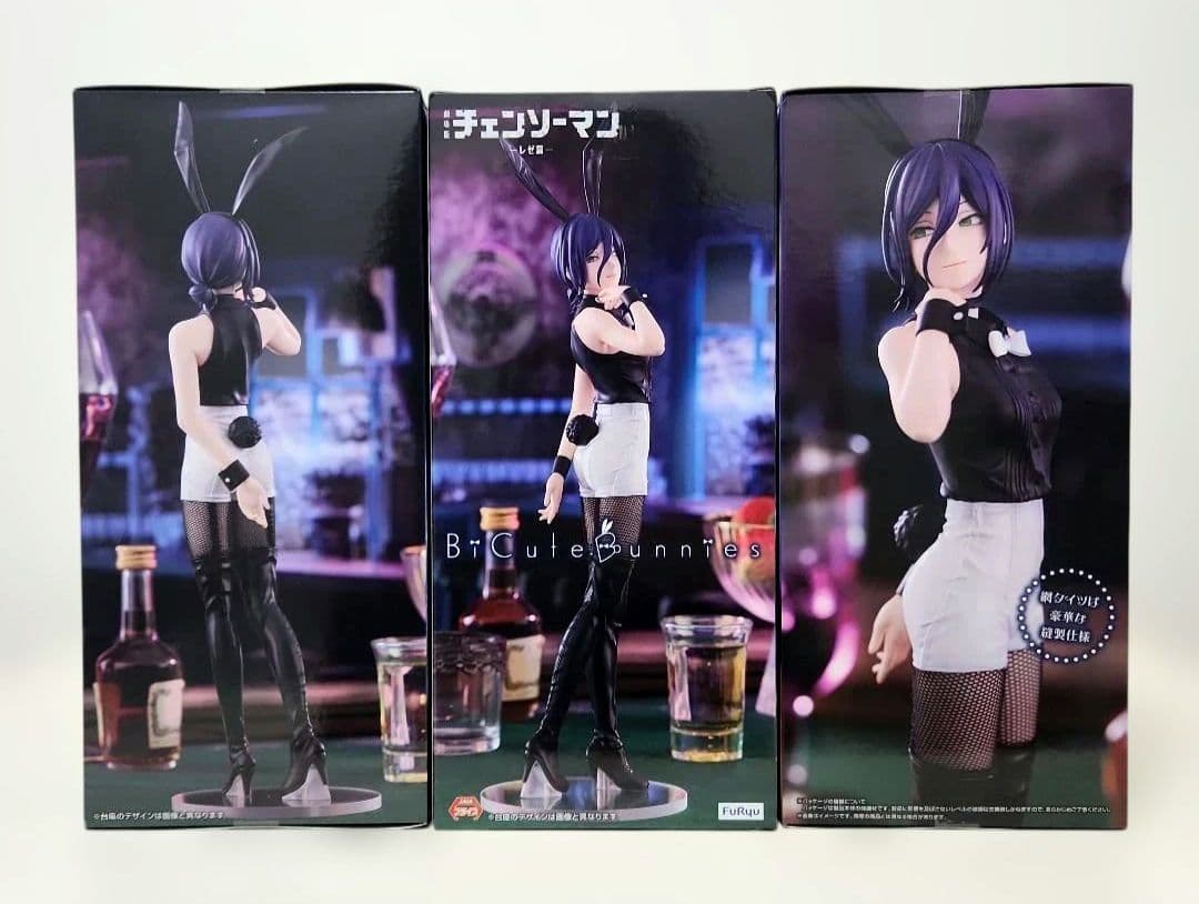 チェンソーマン BiCute Bunnies figure レゼ 3個セット