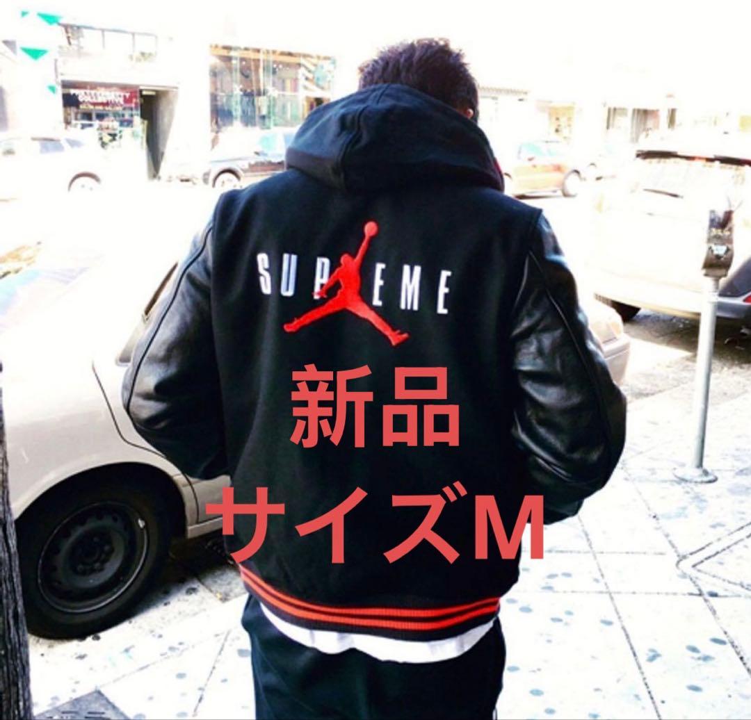 M 激レアSupreme Air Jordan スタジャン ジャケット