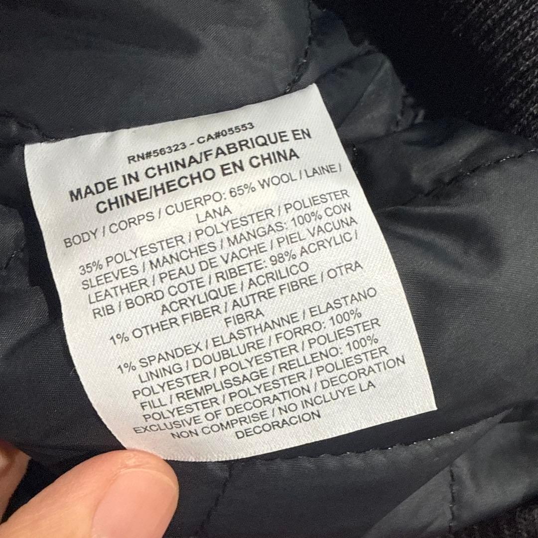 M 激レアSupreme Air Jordan スタジャン ジャケット