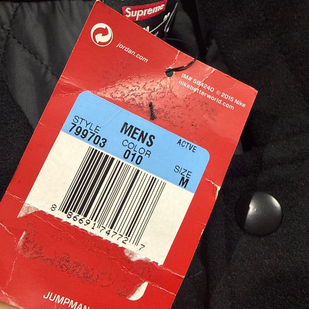 M 激レアSupreme Air Jordan スタジャン ジャケット