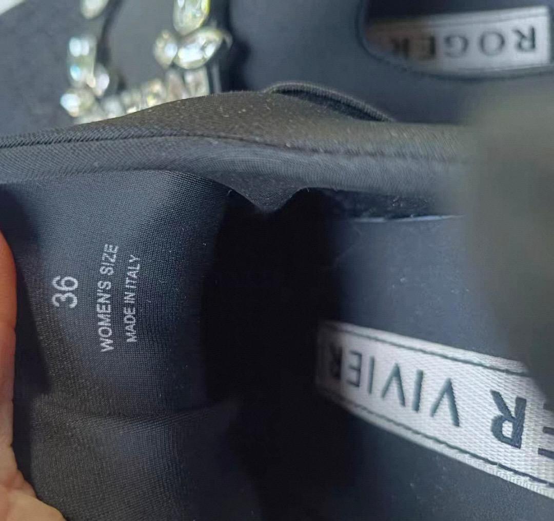 ROGERVIVIER ビジュー付き ブラックスニーカー