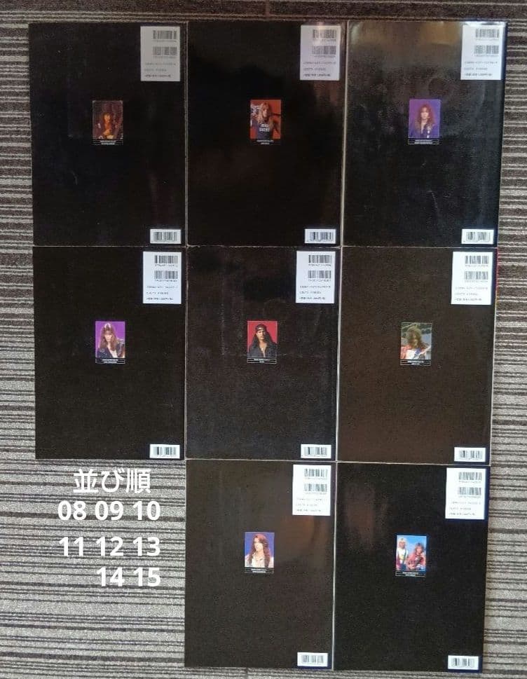 ヤングギター エクストラ 全31冊CD付 楽譜 スコア YOUNG GUITAR