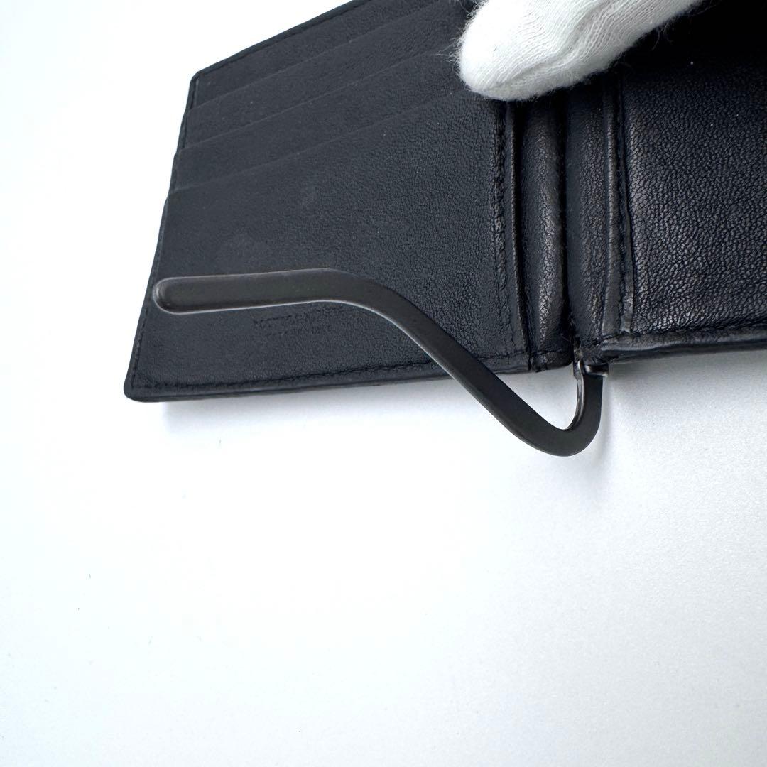 【希少】ボッテガヴェネタ イントレチャート マネークリップ クロコダイル レザー