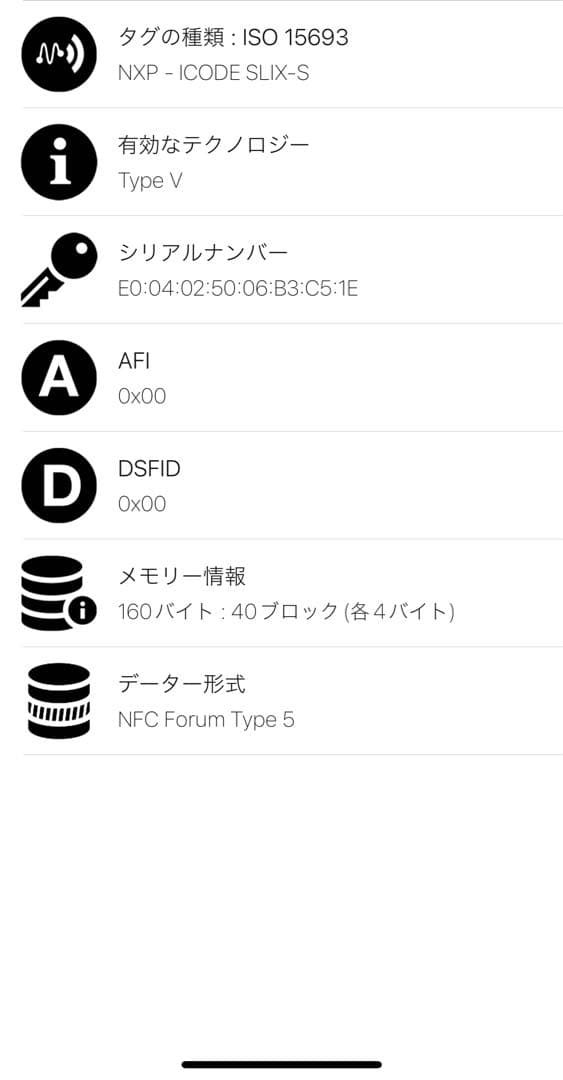 【希少】ボッテガヴェネタ イントレチャート マネークリップ クロコダイル レザー