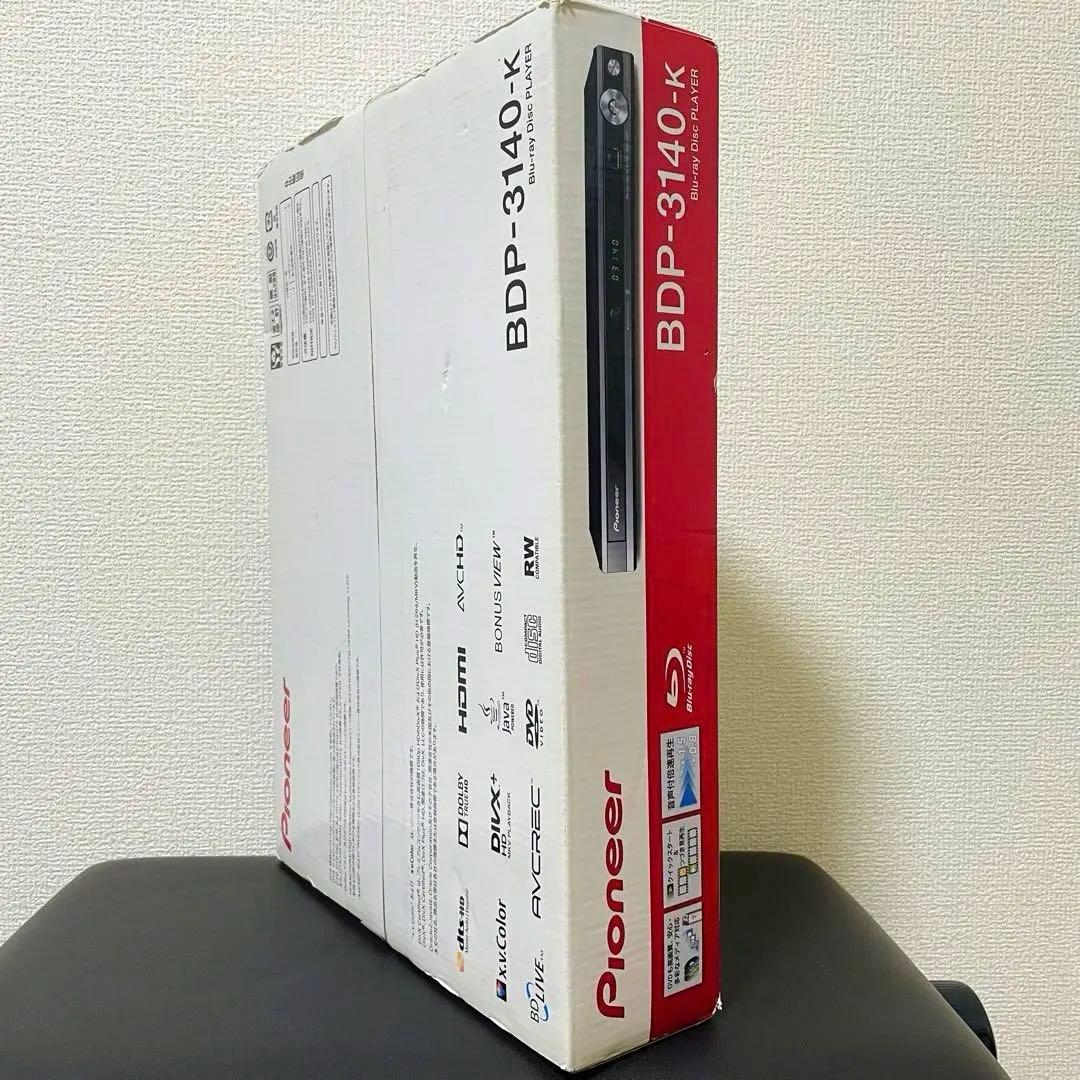 完全未使用品★Pioneer BDP-3140-K Blu-rayプレーヤー