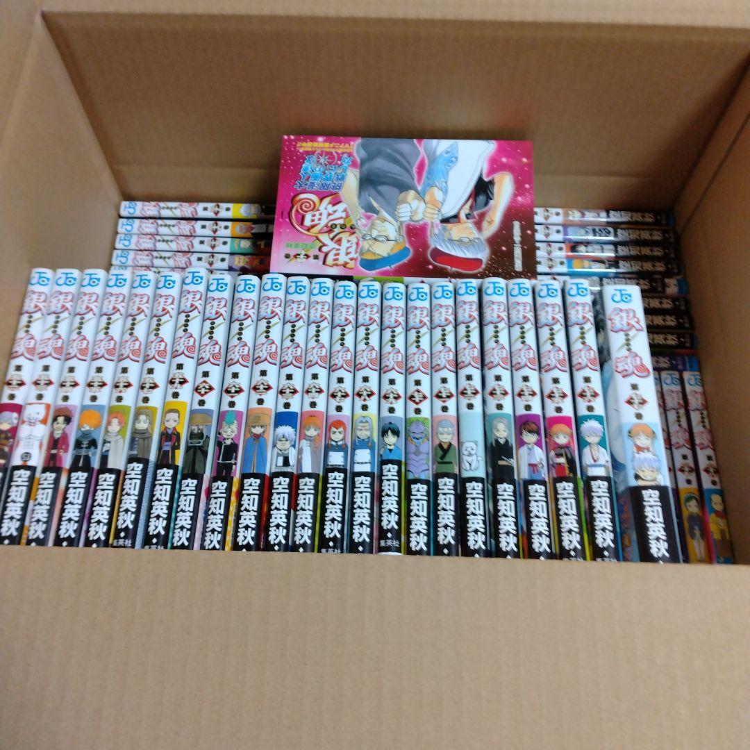 銀魂　全巻【中盤〜 初版　帯　ジャンパラ有り】