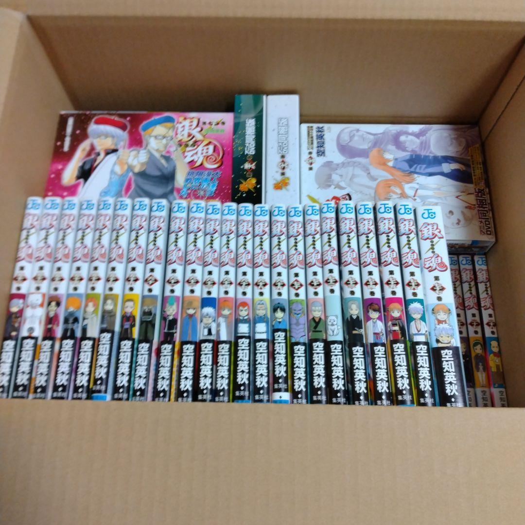 銀魂　全巻【中盤〜 初版　帯　ジャンパラ有り】