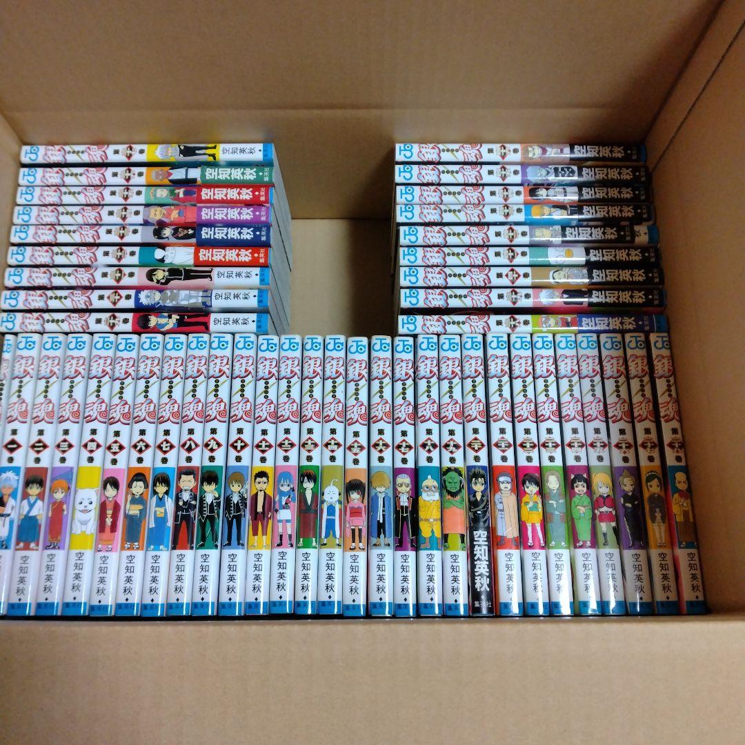 銀魂　全巻【中盤〜 初版　帯　ジャンパラ有り】