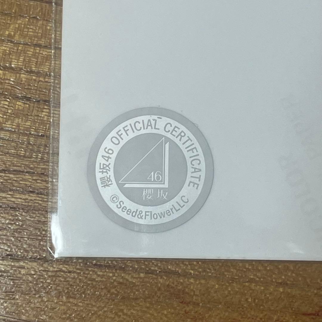 【専用出品】bourbonプロフ必見 様