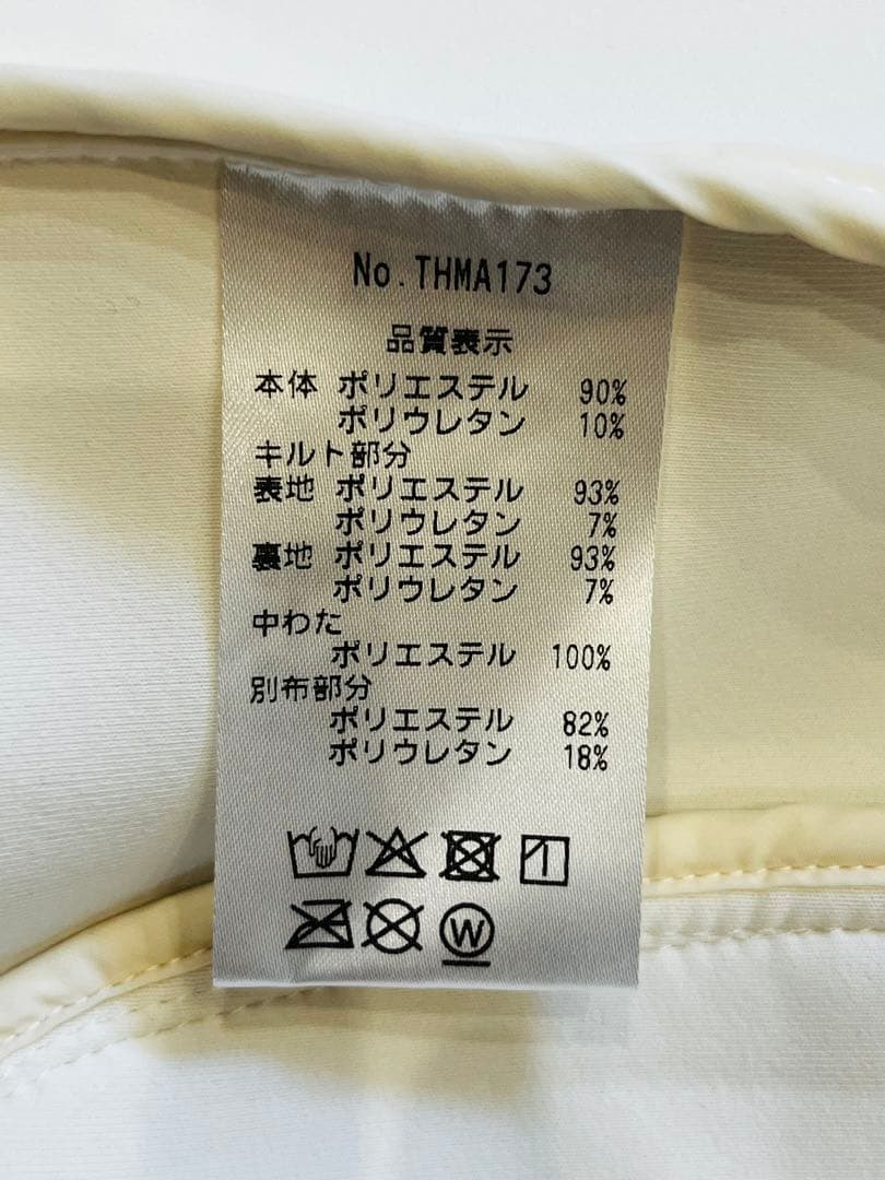 【美品】  ホワイトジャケット