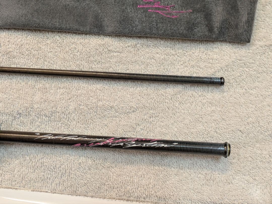 グラファイトワークス　TFL-55RX-Ti