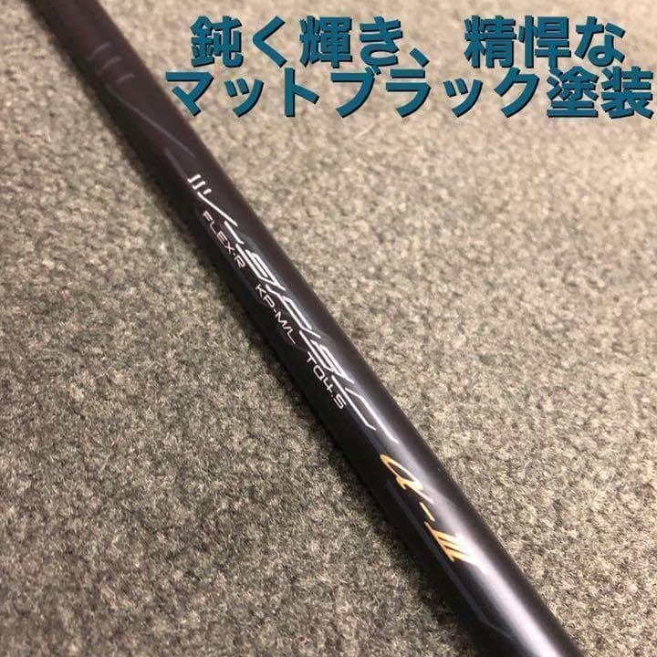 【アイアン用6本】ドラコン日本一の遺伝子継承! ワークス Vスペック3 シャフト