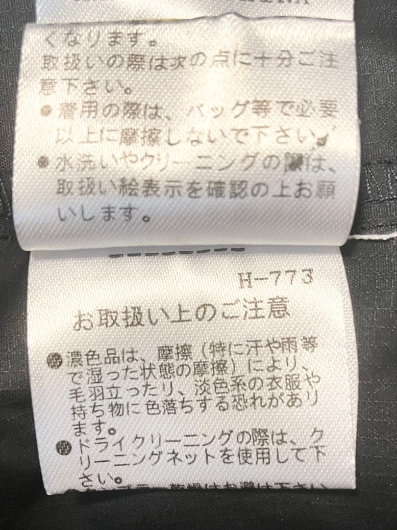 0149 PEARLY GATES パーリーゲイツ ゴルフウェア