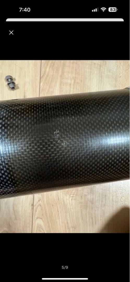 テックサーフカーボン サイレンサー シェル径100パイ　60.5パイ　汎用