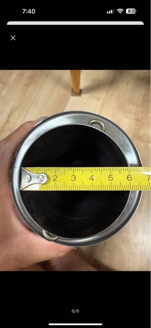 テックサーフカーボン サイレンサー シェル径100パイ　60.5パイ　汎用