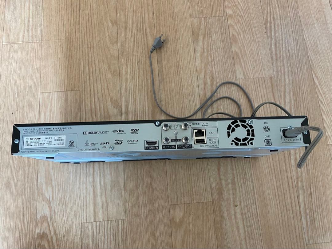2020年製 シャープ「アクオス・ブルーレイ」
