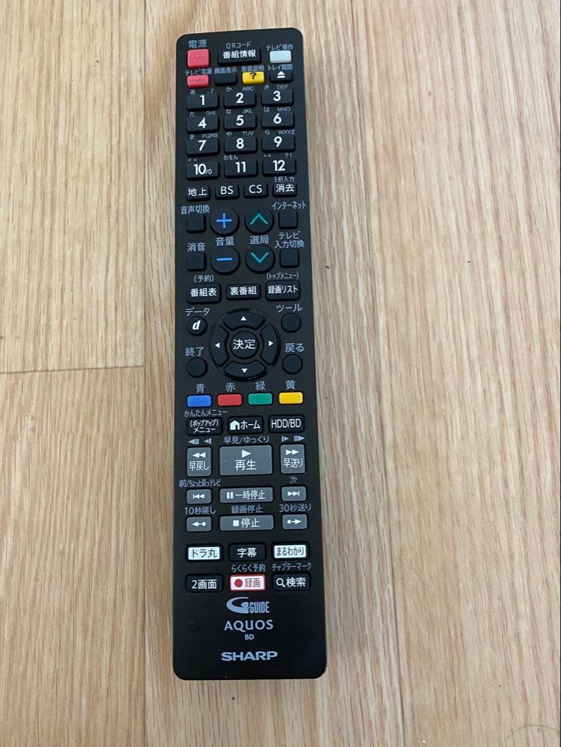 2020年製 シャープ「アクオス・ブルーレイ」