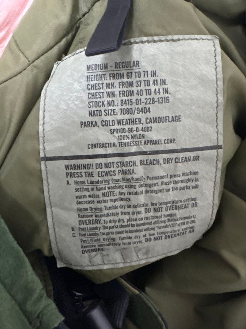 96年ecwcsgen1 ゴアテックス　medium regular