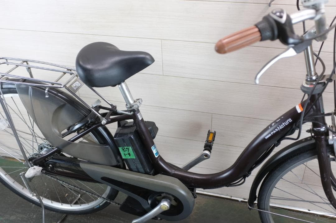 電動自転車 ヤマハPASNatura 26インチ 3段変速 8.7Ah