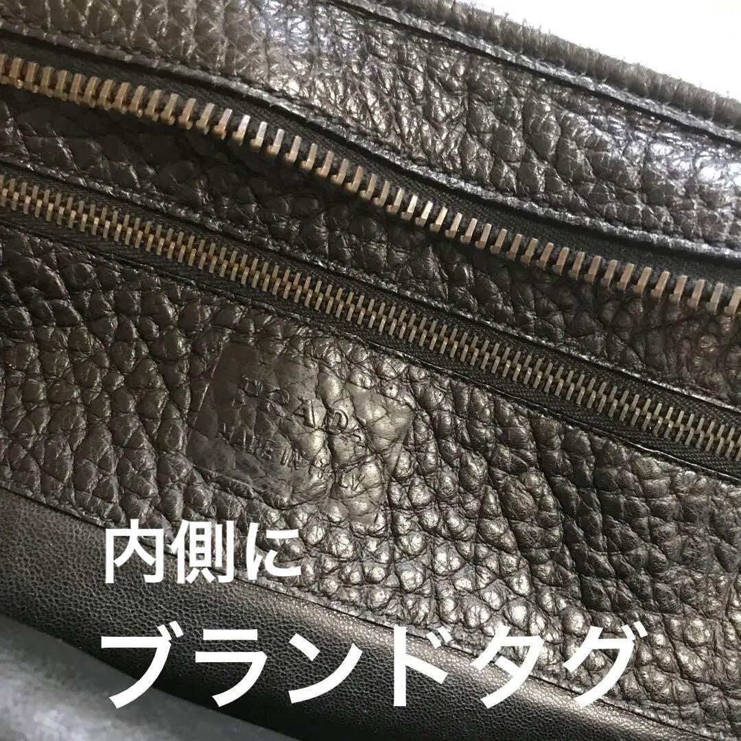 PRADA ヴィンテージ加工 レザーバッグ