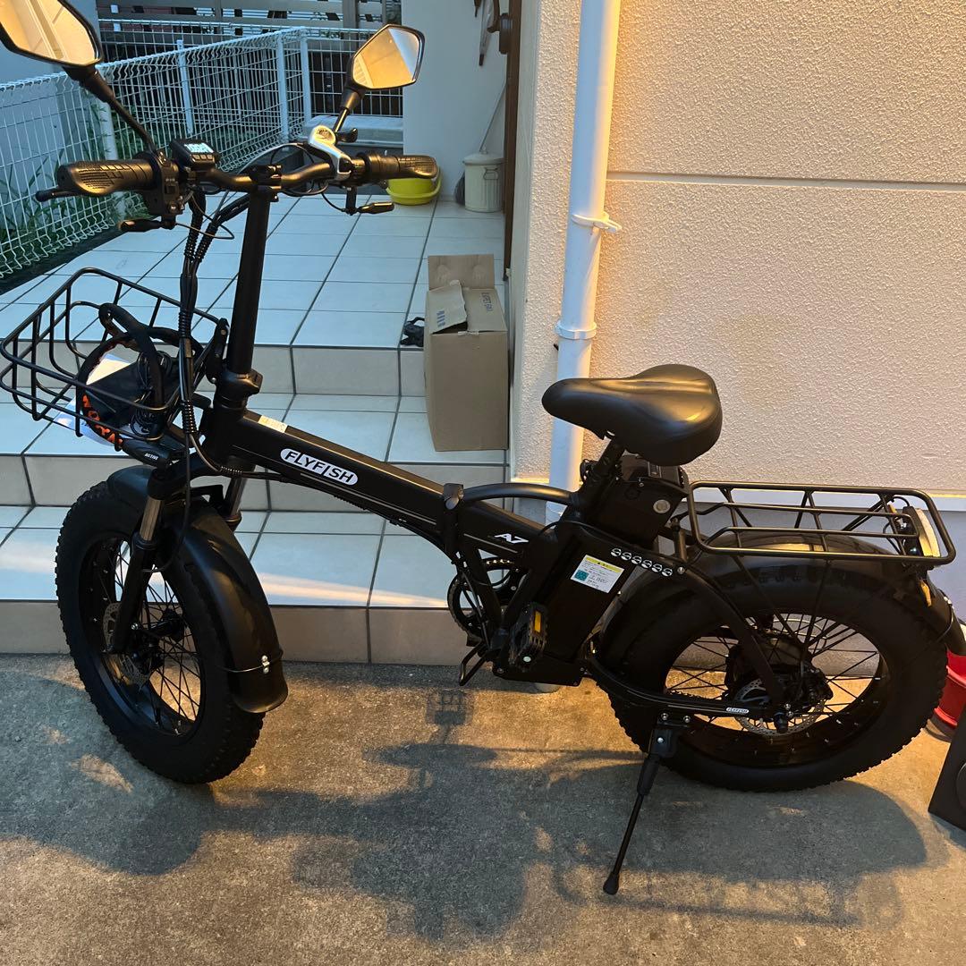引取限定　Fly fish 　電動アシスト自転車