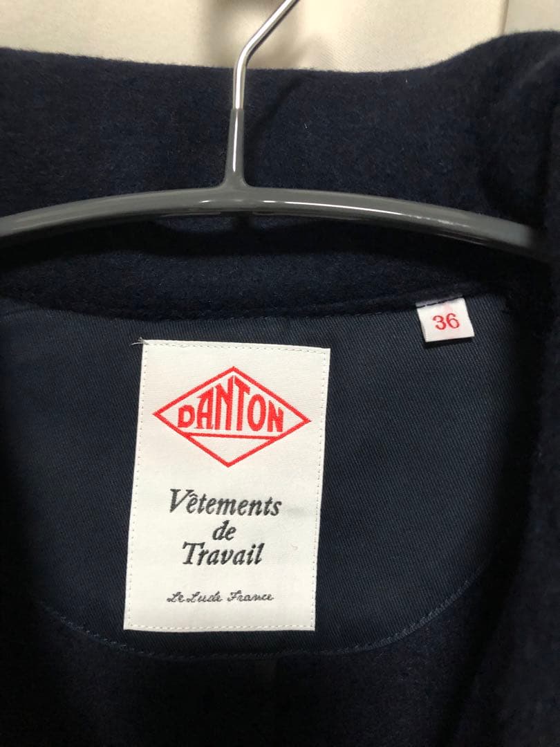 【新品タグ付き】DANTON ダントン ウールモッサ フード付き ロングコート