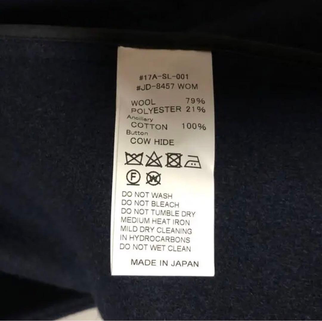 【新品タグ付き】DANTON ダントン ウールモッサ フード付き ロングコート