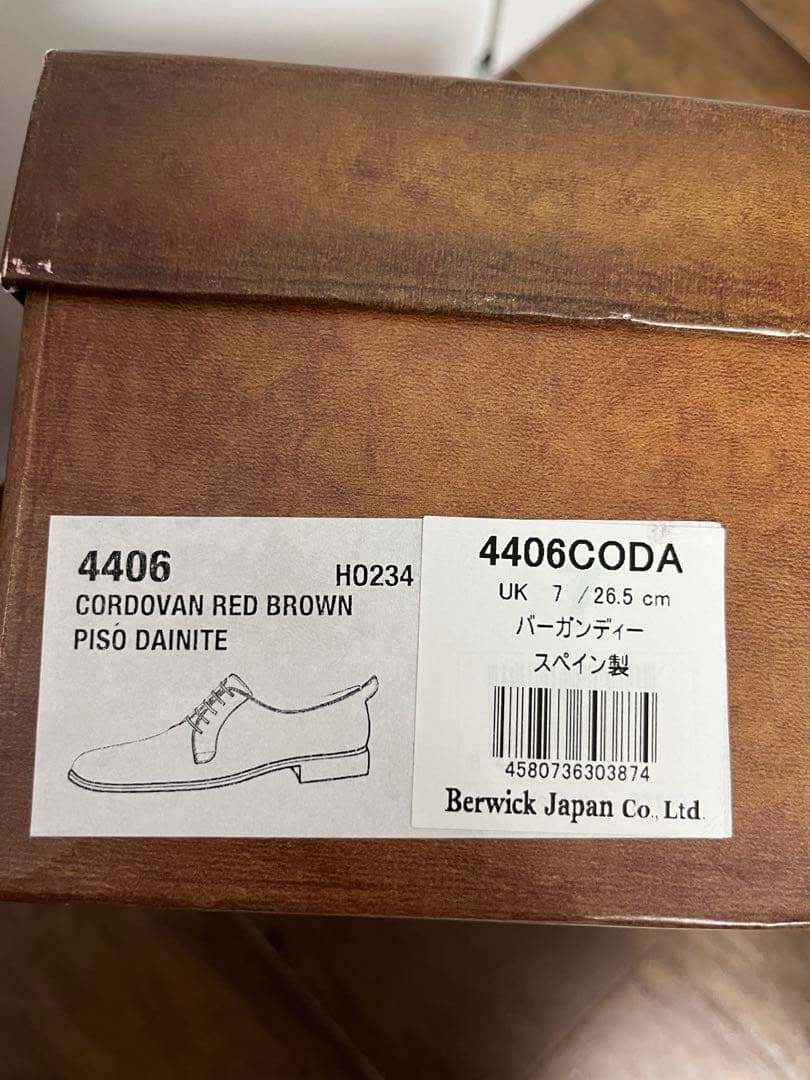 【未使用】Berwickバーガンディ　コードバン　ドレスシューズ