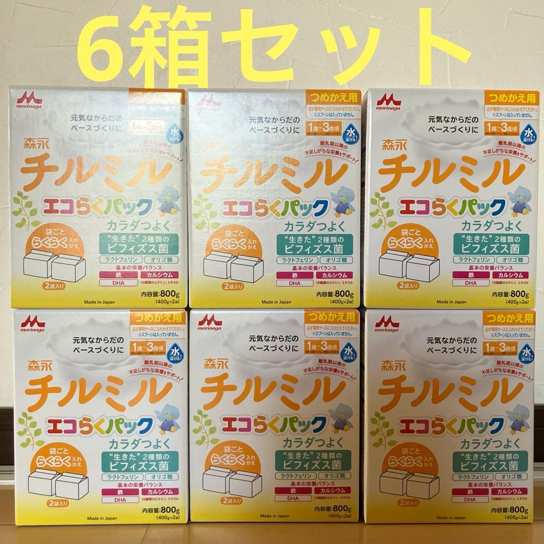 森永　チルミル　エコらくパック 800g×6箱セット