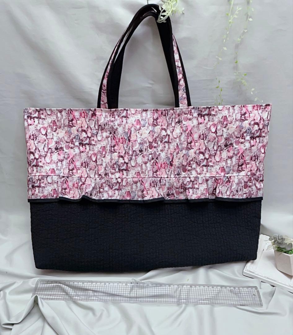 XI様　レッスンバッグB3サイズ大容量