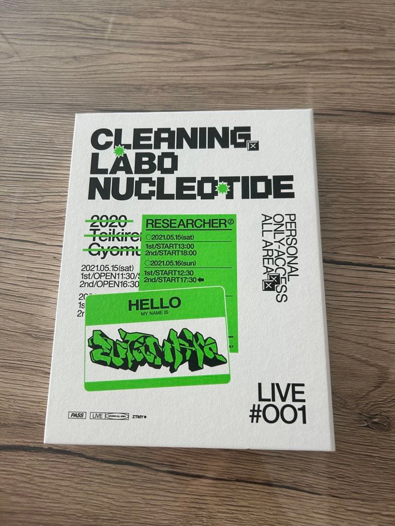 ずっと真夜中でいいのに　ライブ映像&CDまとめ売り（一部特典付き）