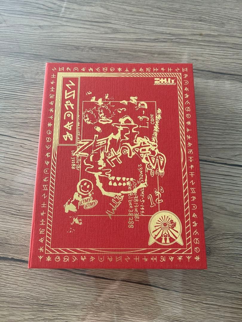 ずっと真夜中でいいのに　ライブ映像&CDまとめ売り（一部特典付き）