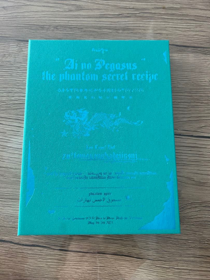 ずっと真夜中でいいのに　ライブ映像&CDまとめ売り（一部特典付き）