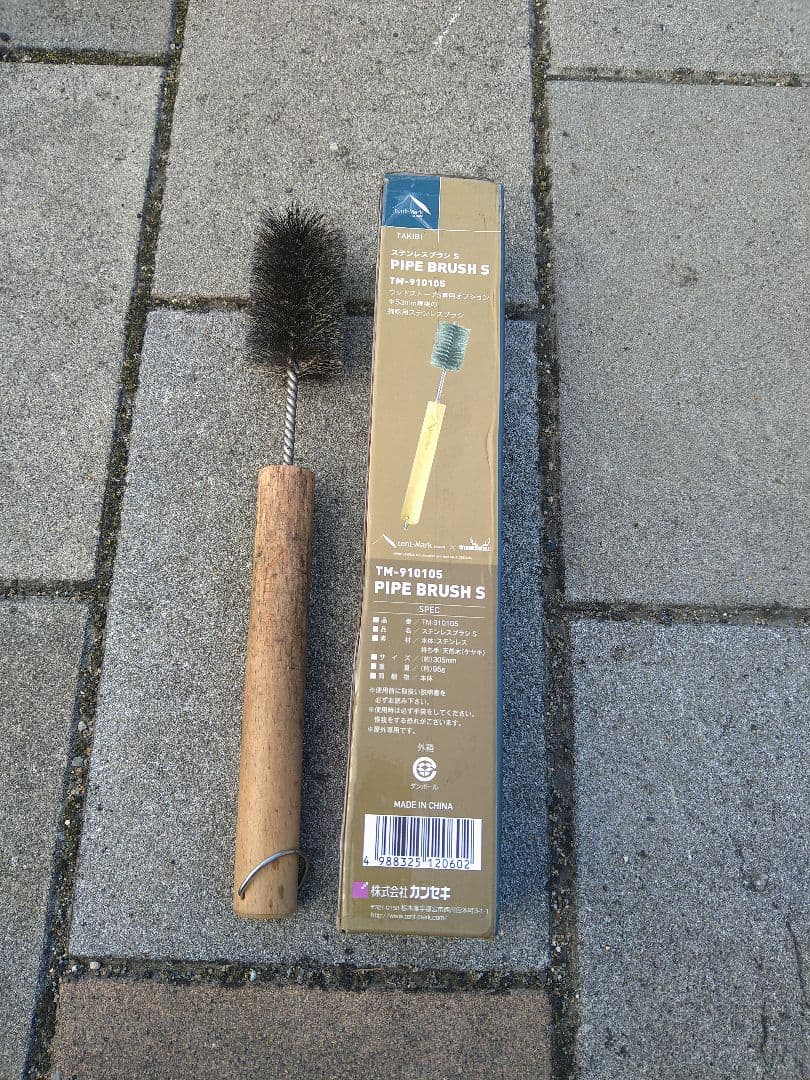 sakosako tent-Mark x WINNERWELL 薪ストーブ