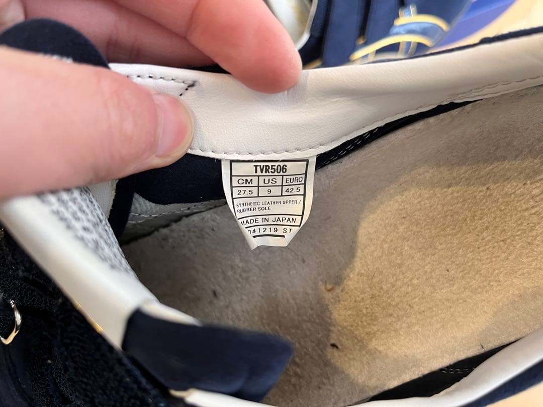 アシックス　レフェリーシューズ27.5cm