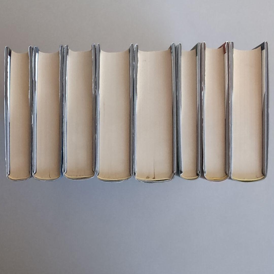 『ドキュメント昭和天皇』 全8巻 　田中伸尚　著