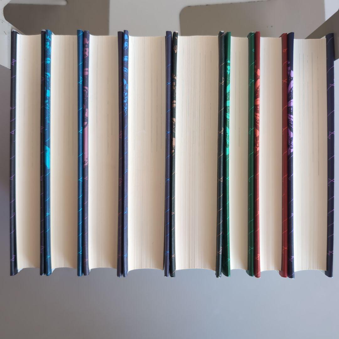 『ドキュメント昭和天皇』 全8巻 　田中伸尚　著